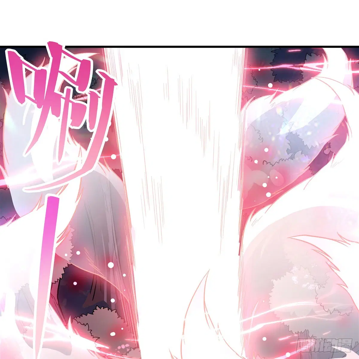 My Female Disciples are all Future Masters of the Heavens ตอนที่ 186 หน้า 4