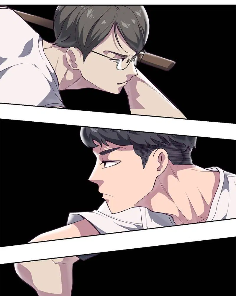 The Boy of Death ตอนที่ 101 หน้า 73