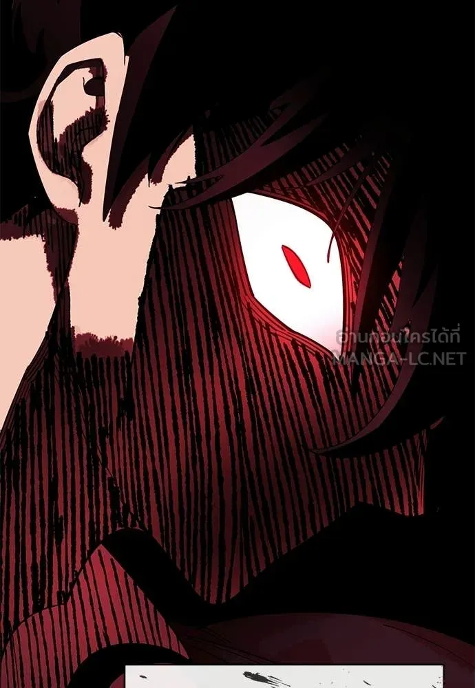 Reincarnation Path of The Underworld King ยอมรา ผู้พิพากษาจากนรก ตอนที่ 114 หน้า 82