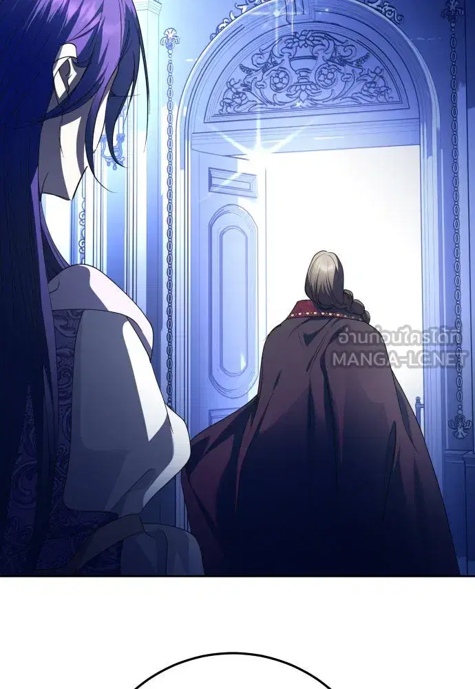 Your Throne ตอนที่ 235 หน้า 36