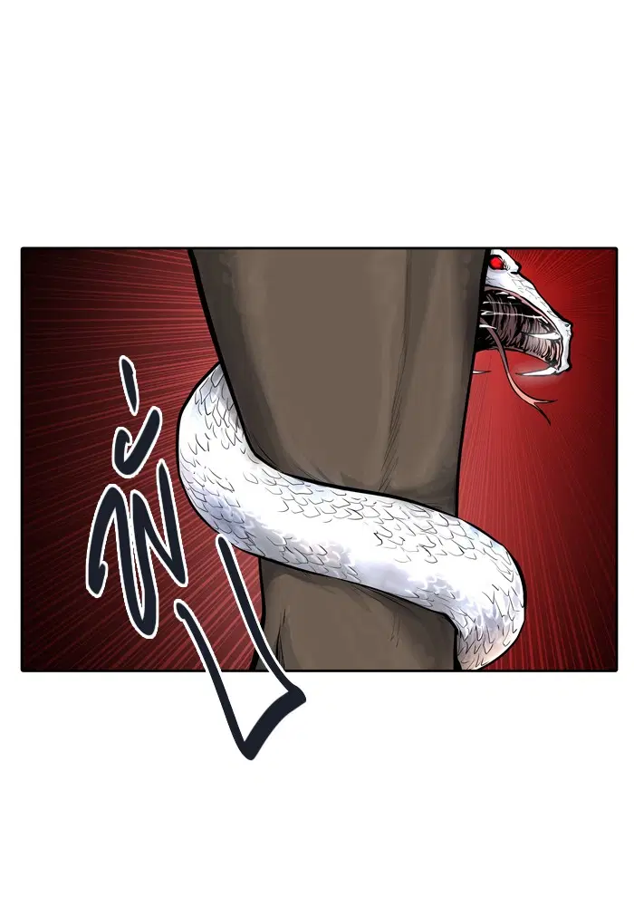 Tower of God ตอนที่ 423 หน้า 15