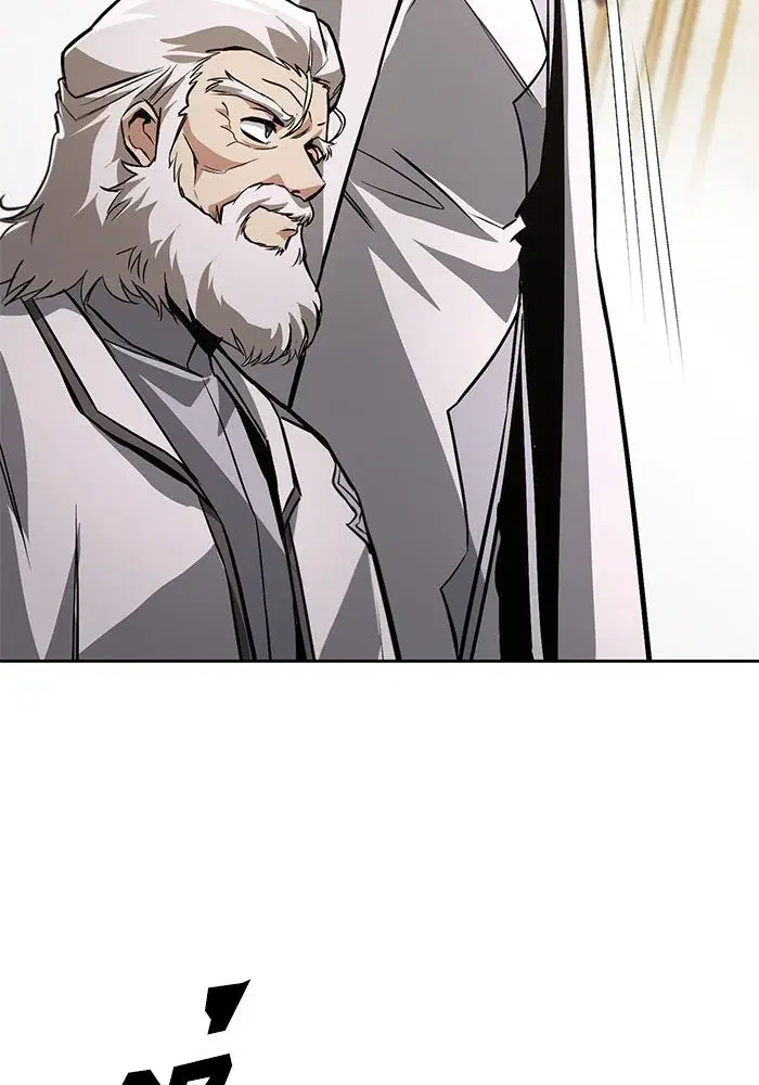 The Lazy Lord Masters the Sword ตอนที่ 98 หน้า 67
