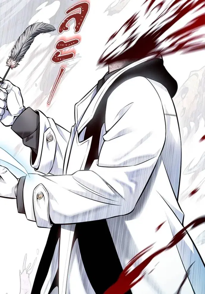 Tower of God ตอนที่ 630 หน้า 56