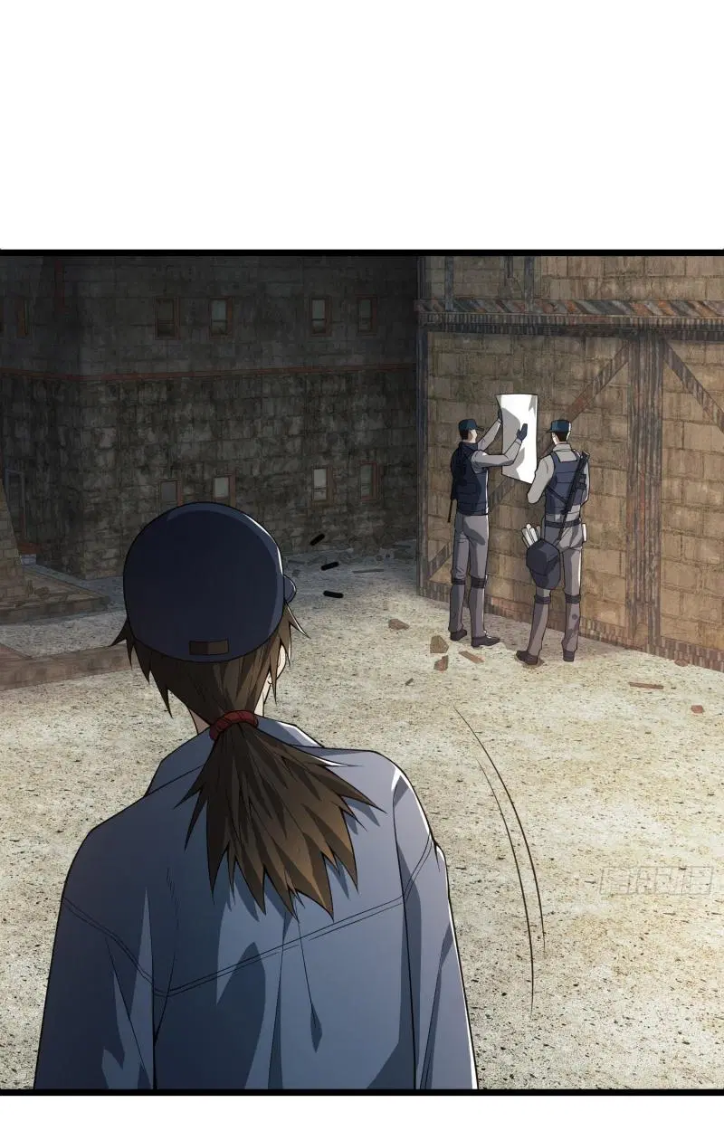 The First Order ตอนที่ 233 หน้า 66