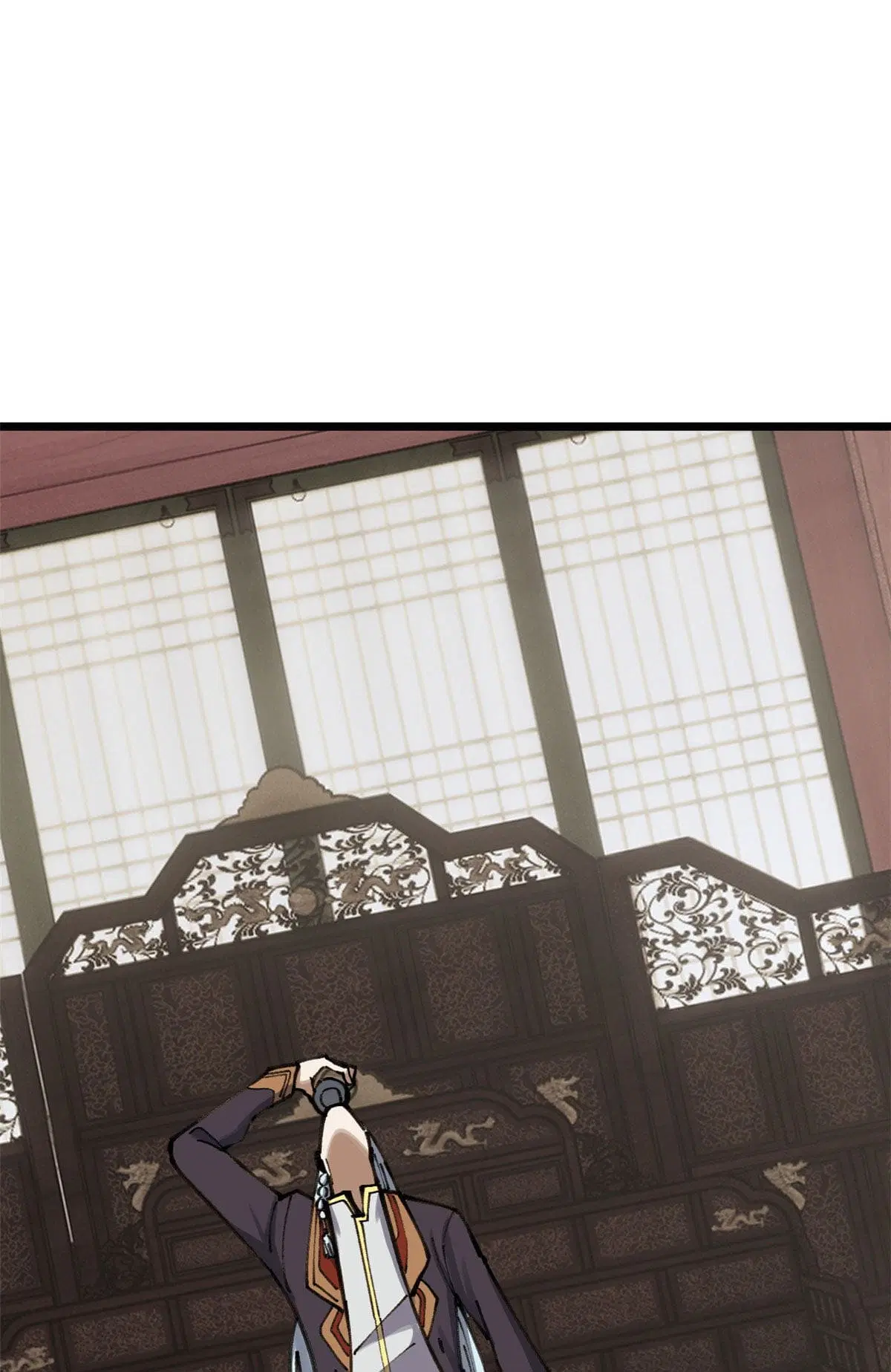 All Hail the Sect Leader ตอนที่ 143 หน้า 31
