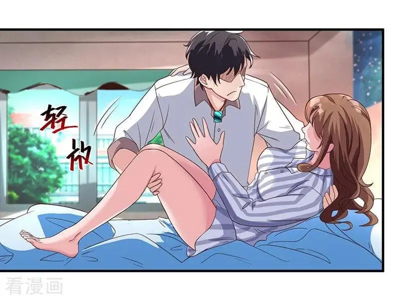 Rebirth Abandoned Less Return ตอนที่ 8 หน้า 23