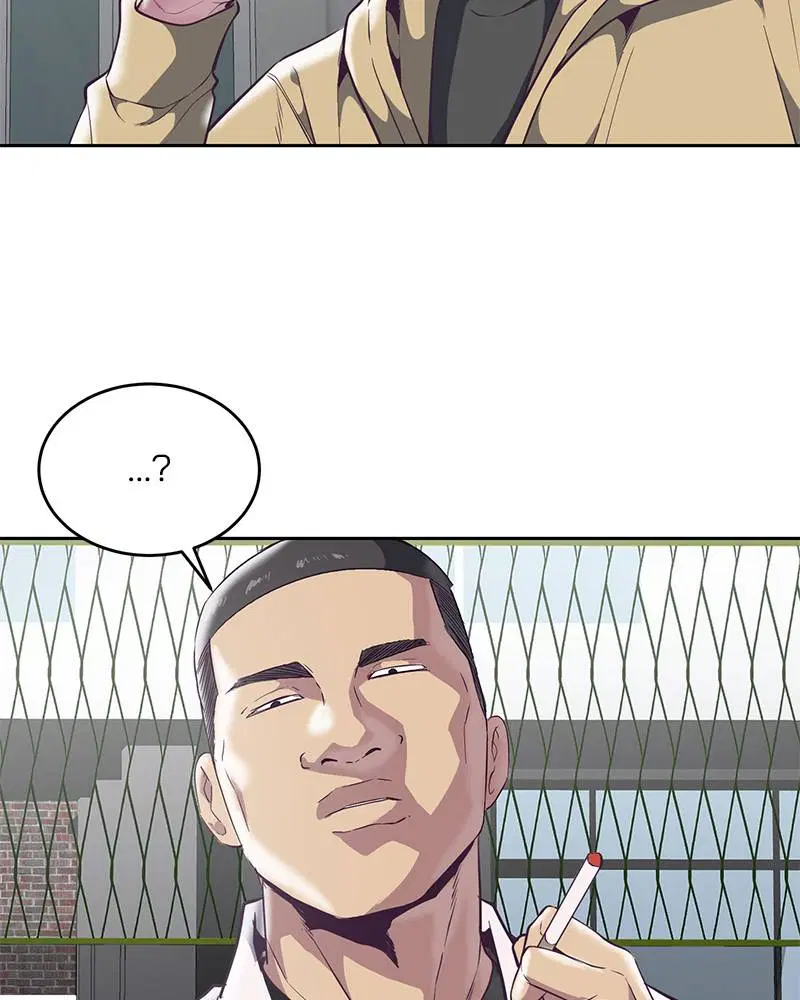 The Boy of Death ตอนที่ 98 หน้า 119