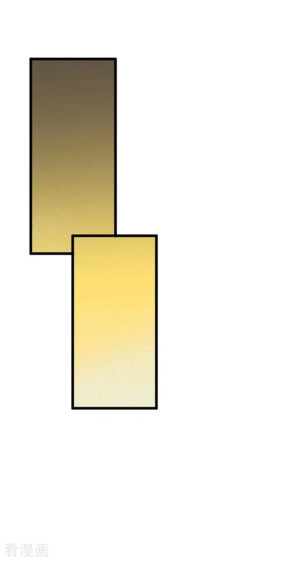 The Last Hero ตอนที่ 5 หน้า 21