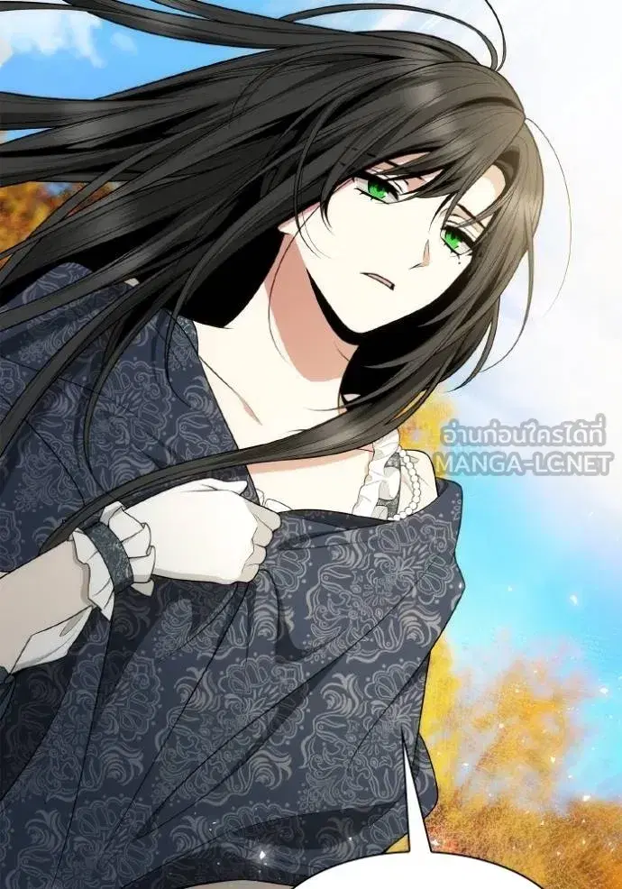 I Am the Queen in This Life ตอนที่ 142 หน้า 84