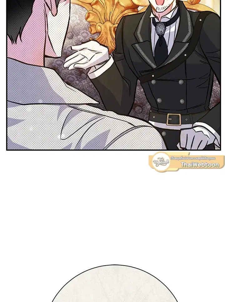 The Villain’s Match Is Too Perfect – คู่ดูตัวของนางร้ายเพอร์เฟกต์เกินไป ตอนที่ 46 หน้า 134