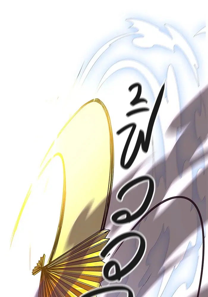 Tower of God ตอนที่ 520 หน้า 31