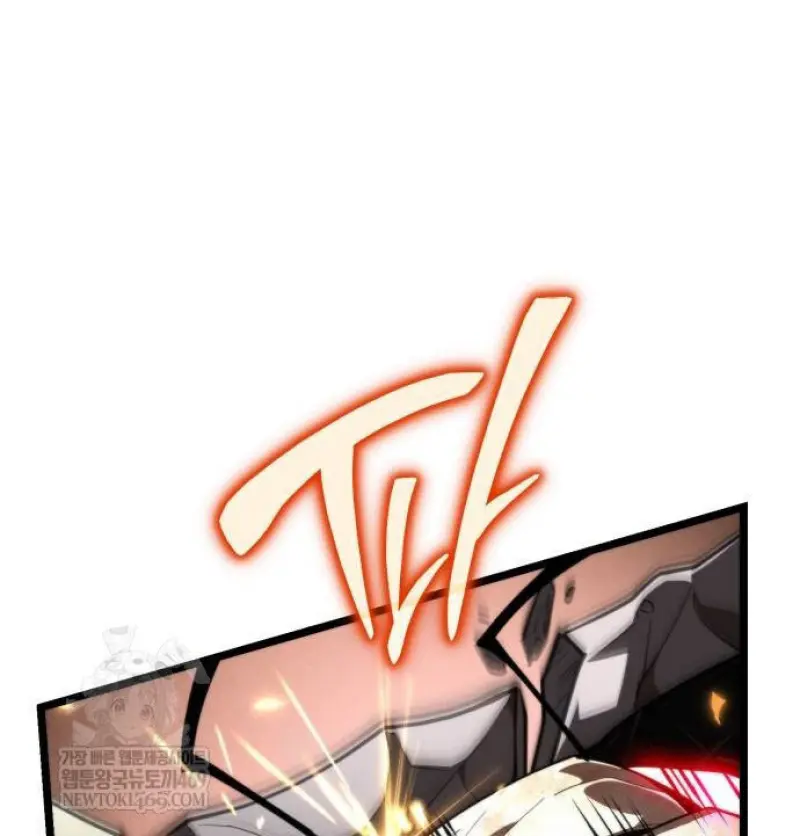 Reincarnator ผู้หวนคืน ตอนที่ 108 หน้า 13