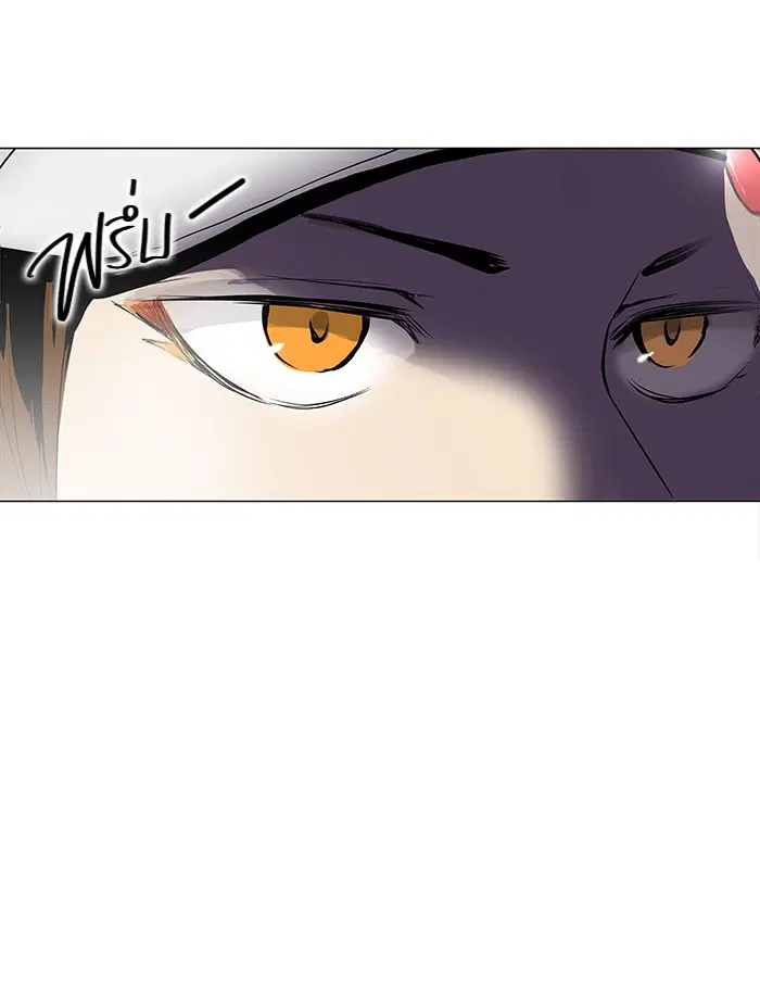 Tower of God ตอนที่ 158 หน้า 45
