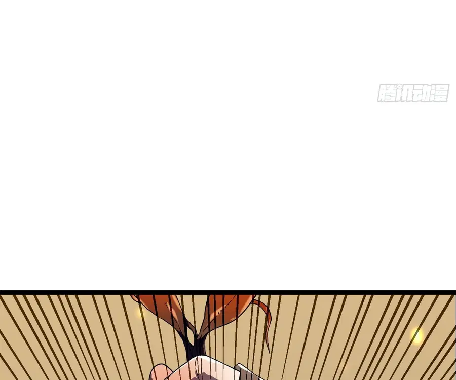 Martial Evolution: Start by Awakening the King of Monsters ตอนที่ 4 หน้า 32