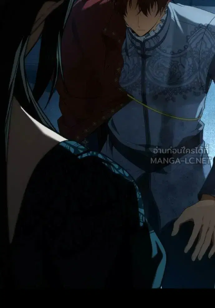 I Am the Queen in This Life ตอนที่ 183 หน้า 144