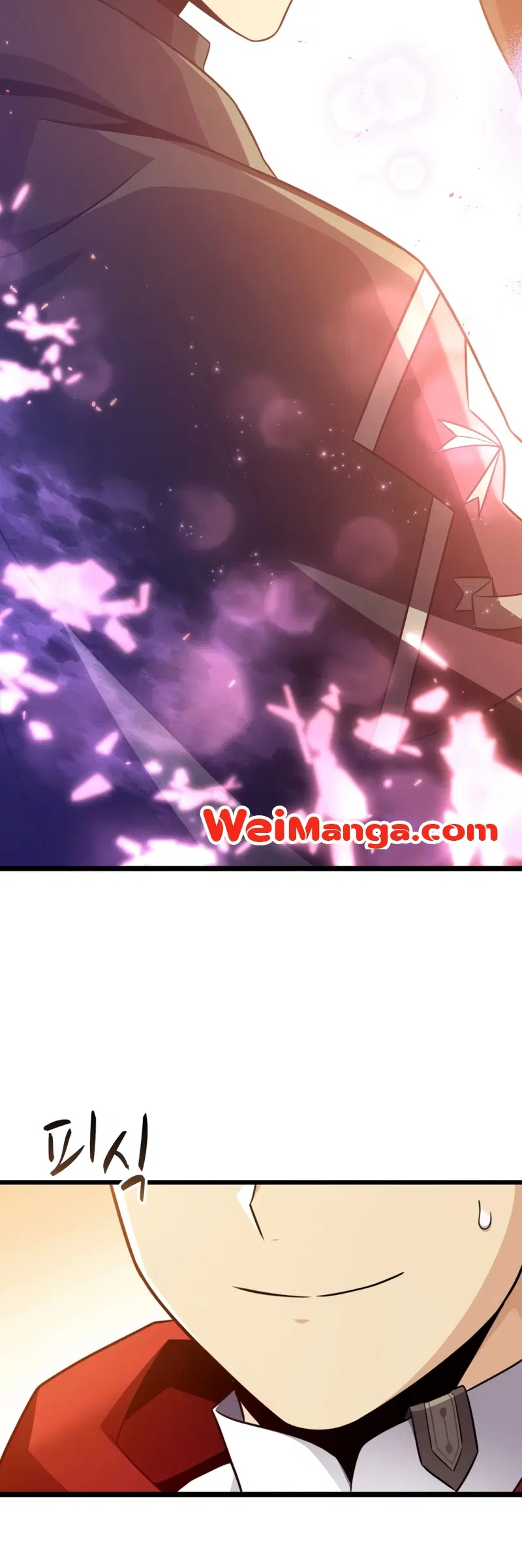 Arcane Sniper ตอนที่ 111 หน้า 59