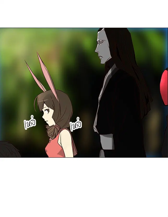 Tower of God ตอนที่ 162 หน้า 10