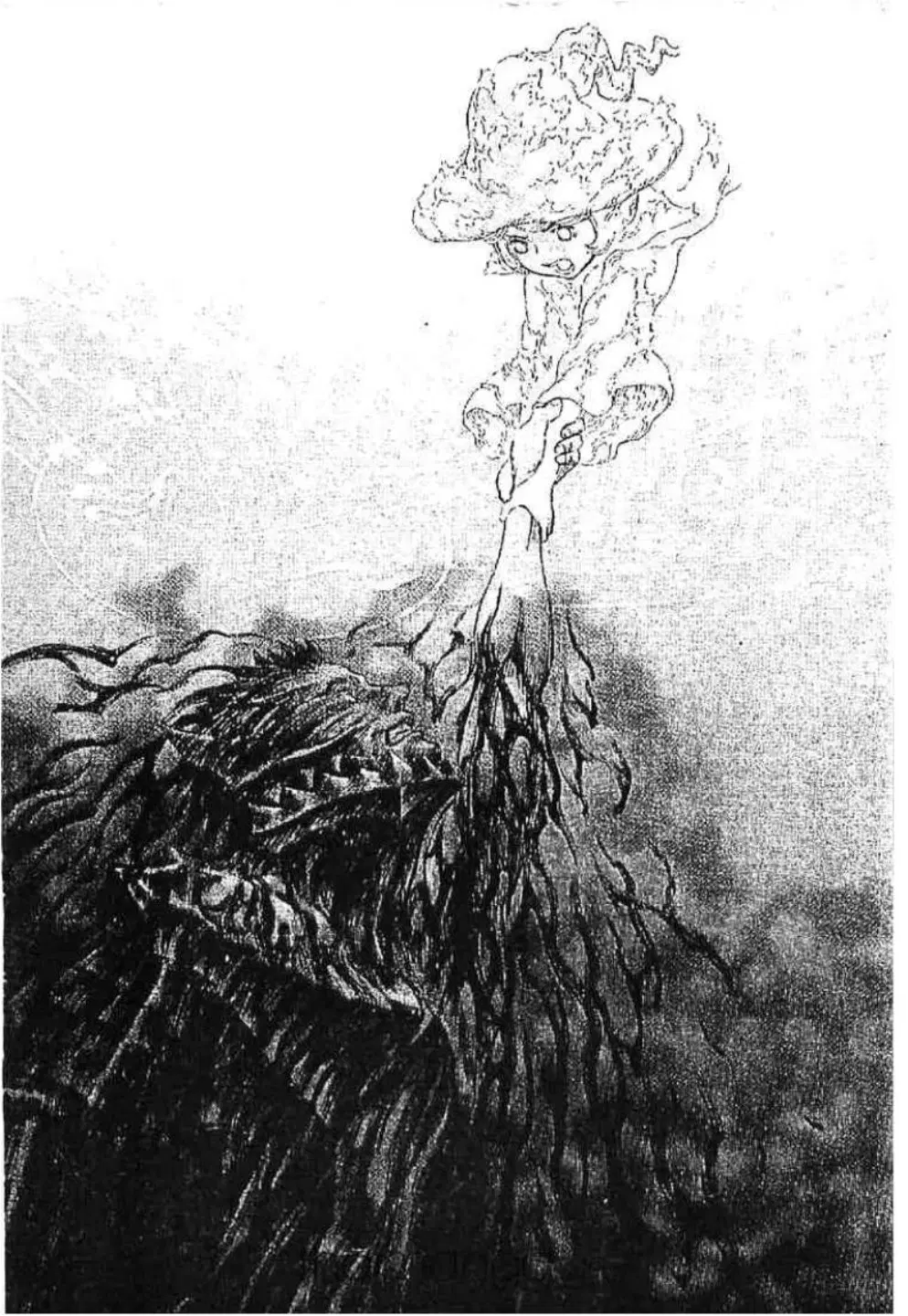 Berserk ตอนที่ 251 หน้า 7