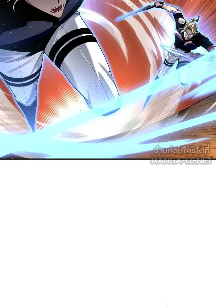 Superhuman Battlefield เกมของยอดมนุษย์ ตอนที่ 110 หน้า 108
