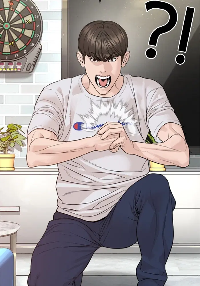 How to Fight ตอนที่ 161 หน้า 153