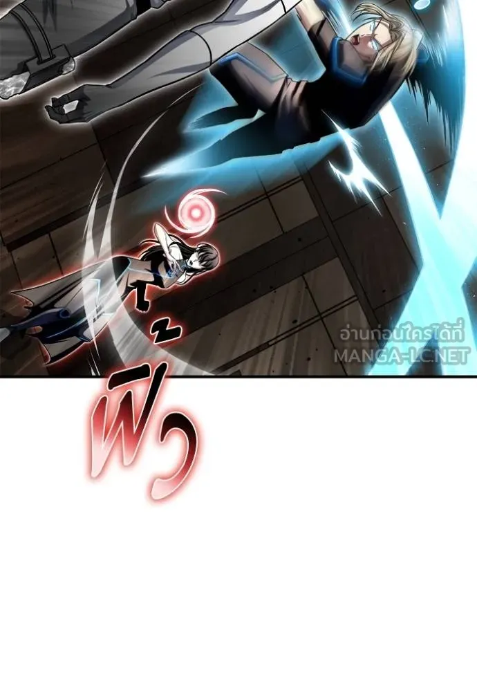 Superhuman Battlefield เกมของยอดมนุษย์ ตอนที่ 140 หน้า 30