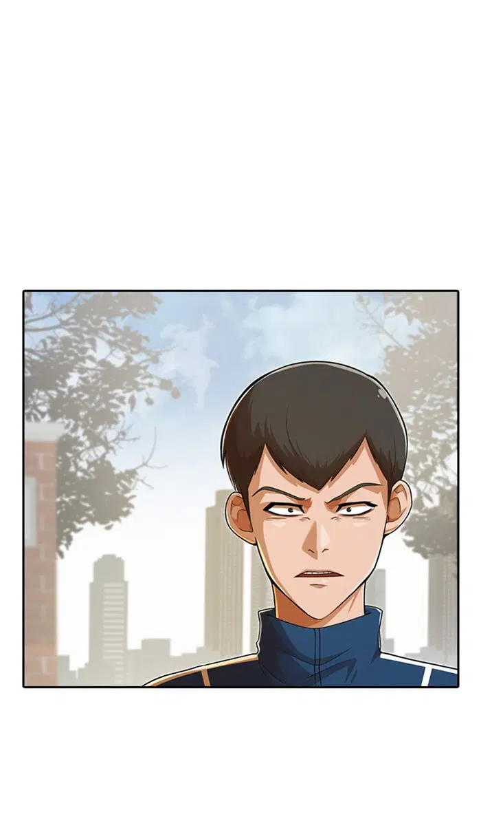 Random Chat ตอนที่ 176 หน้า 61