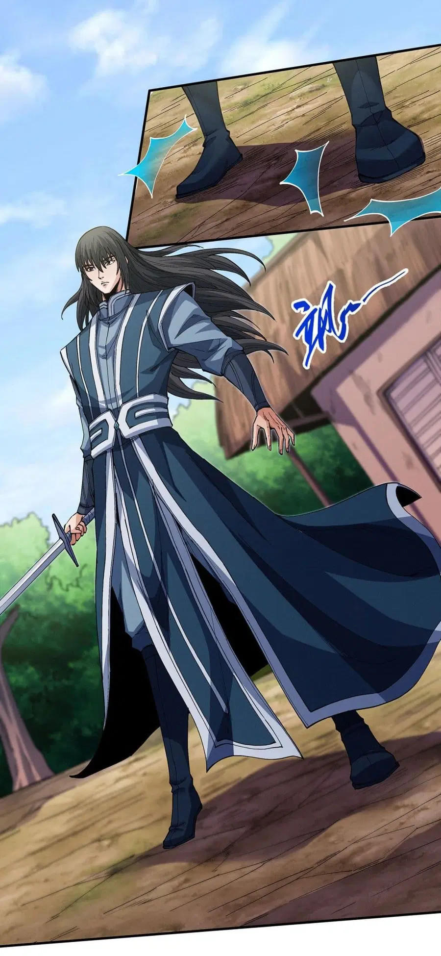 God of Martial Arts ตอนที่ 578 หน้า 21