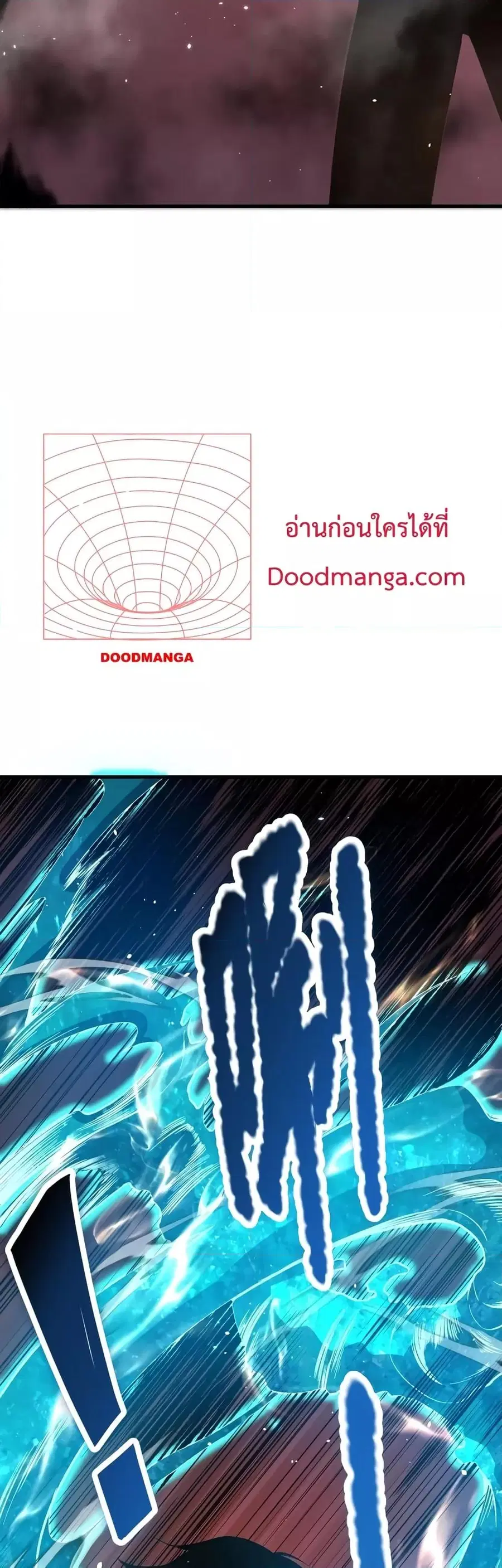 Necromancer King of The Scourge ตอนที่ 33 หน้า 50