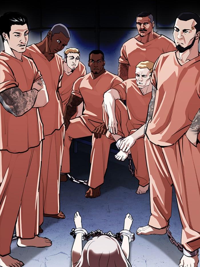 Lookism ตอนที่ 376 หน้า 119