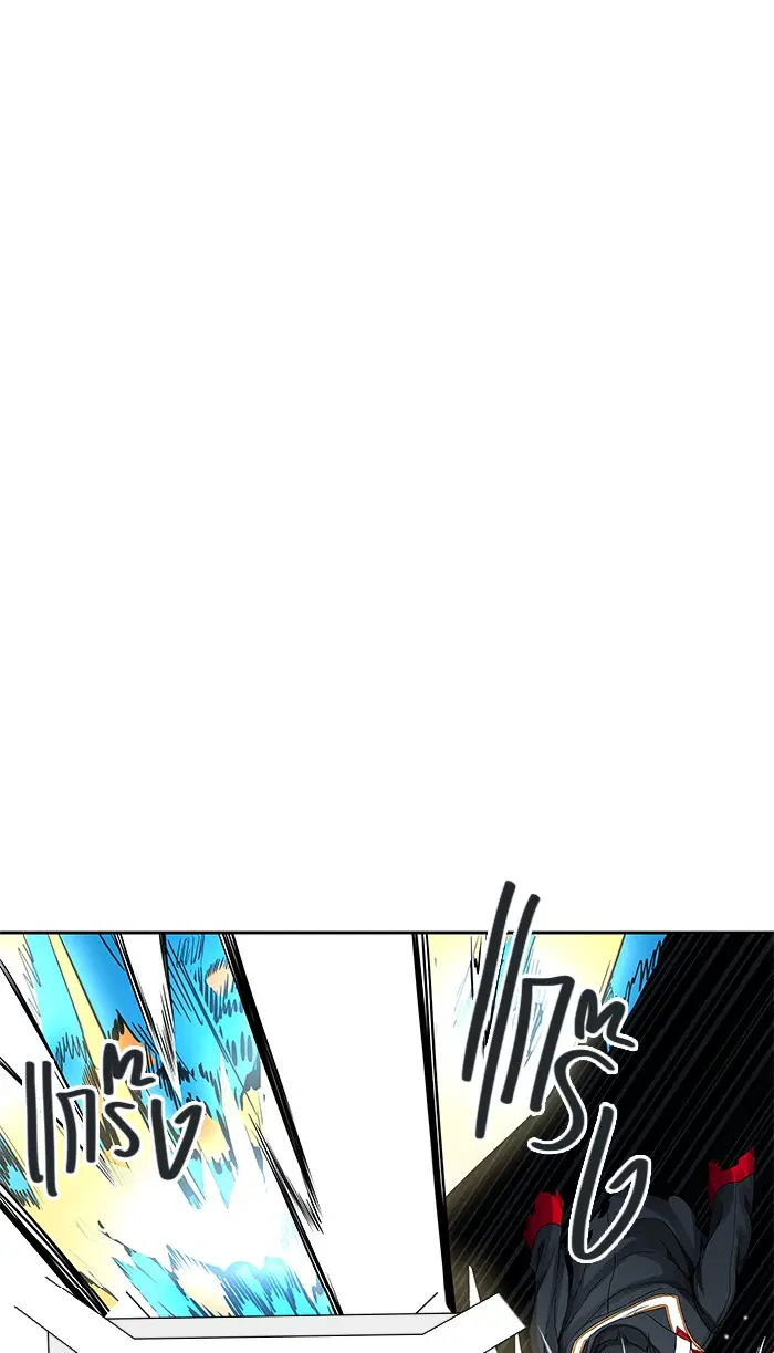Tower of God ตอนที่ 479 หน้า 95