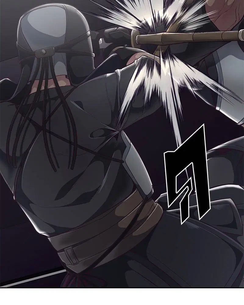 The Boy of Death ตอนที่ 107 หน้า 89