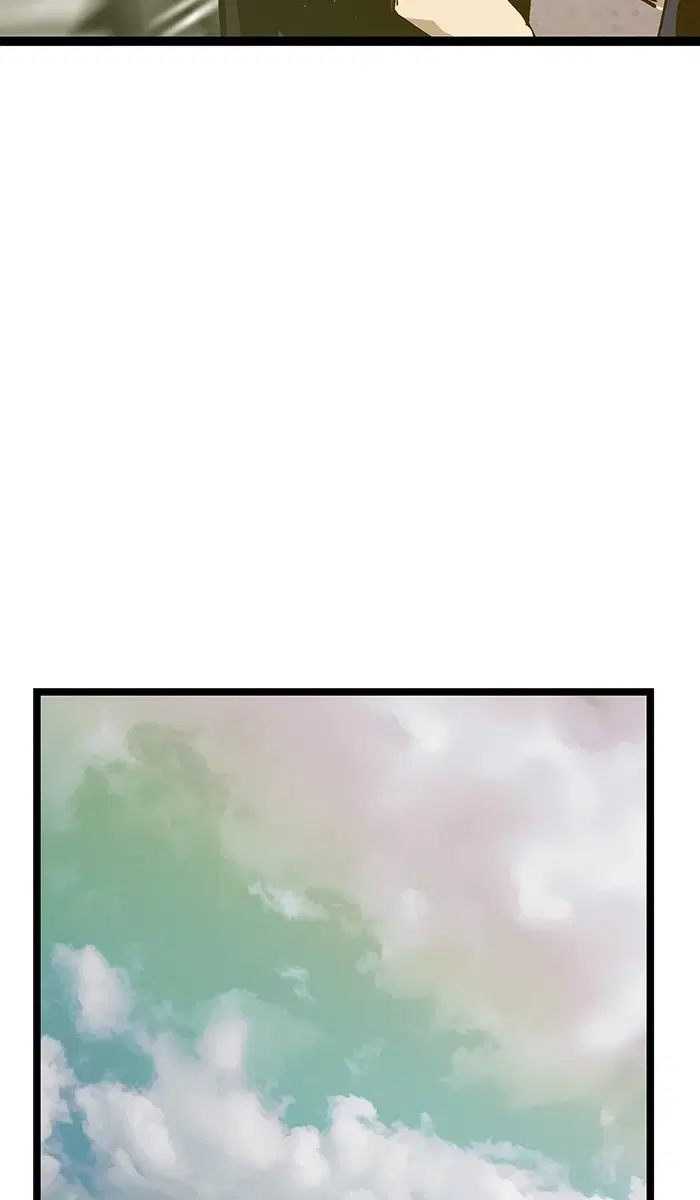 Weak Hero ตอนที่ 50 หน้า 17
