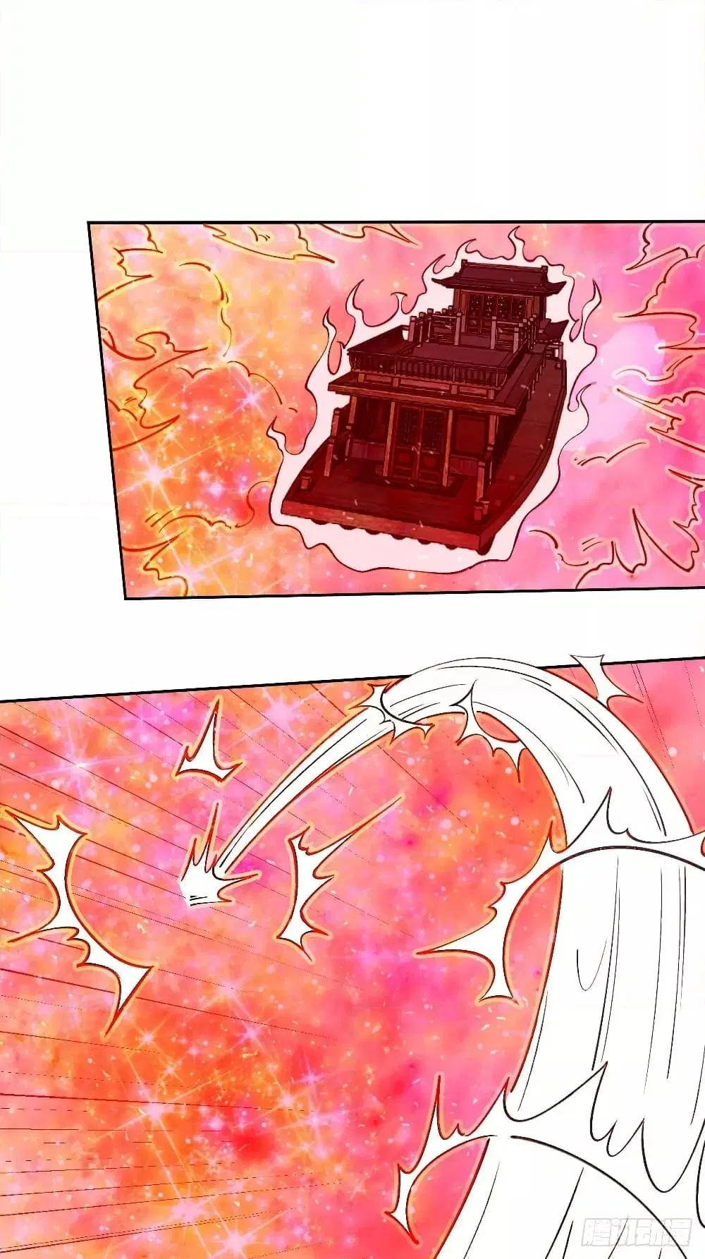 It Turns Out That I Am A Big Cultivator ตอนที่ 70 หน้า 26