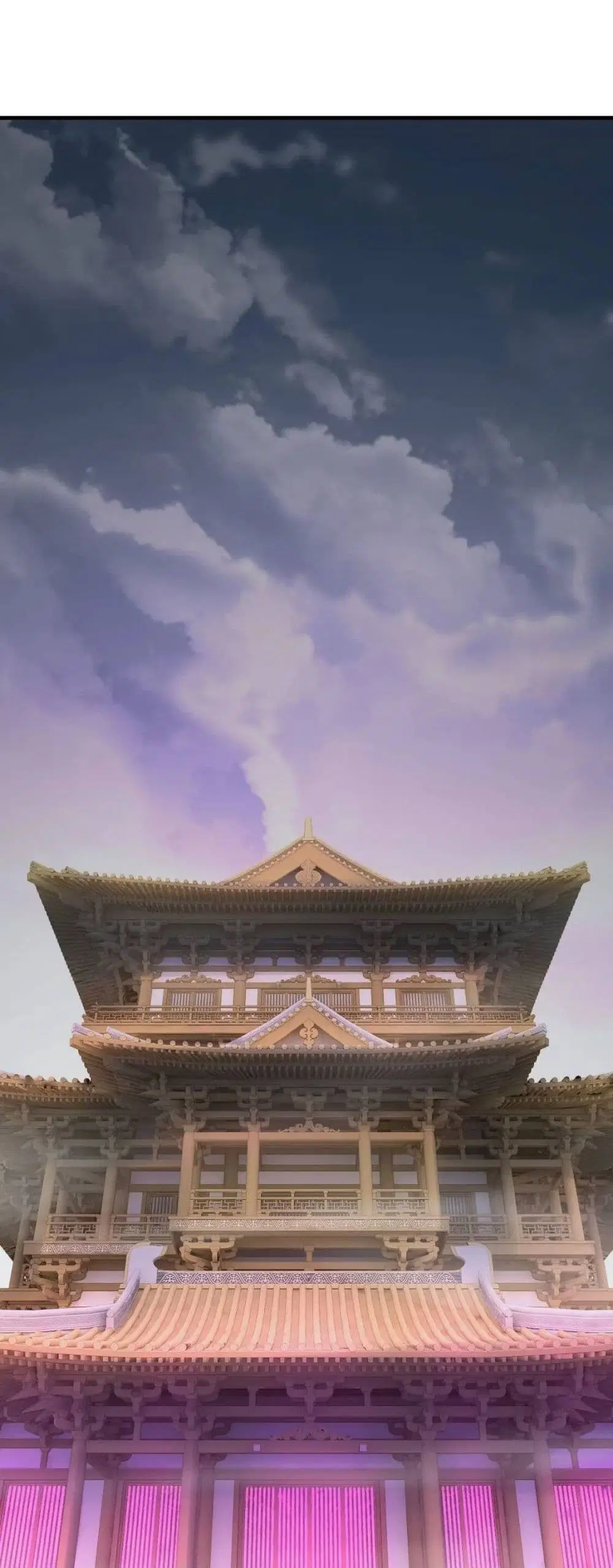 Villain is here ตอนที่ 33 หน้า 11