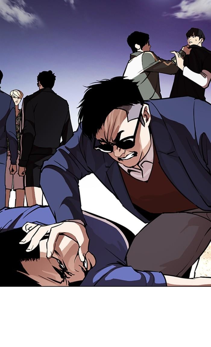 Lookism ตอนที่ 261 หน้า 178