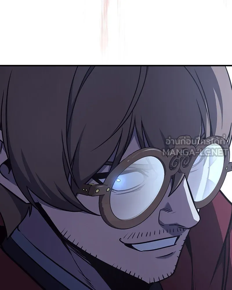 I Reincarnated As The Crazed Heir เกิดอีกทีเป็นว่าที่ประมุขลัทธิมาร ตอนที่ 121 หน้า 180