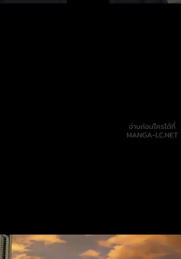 Bad Guy ตอนที่ 273 หน้า 127