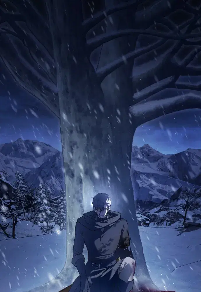 Your Throne ตอนที่ 251 หน้า 4
