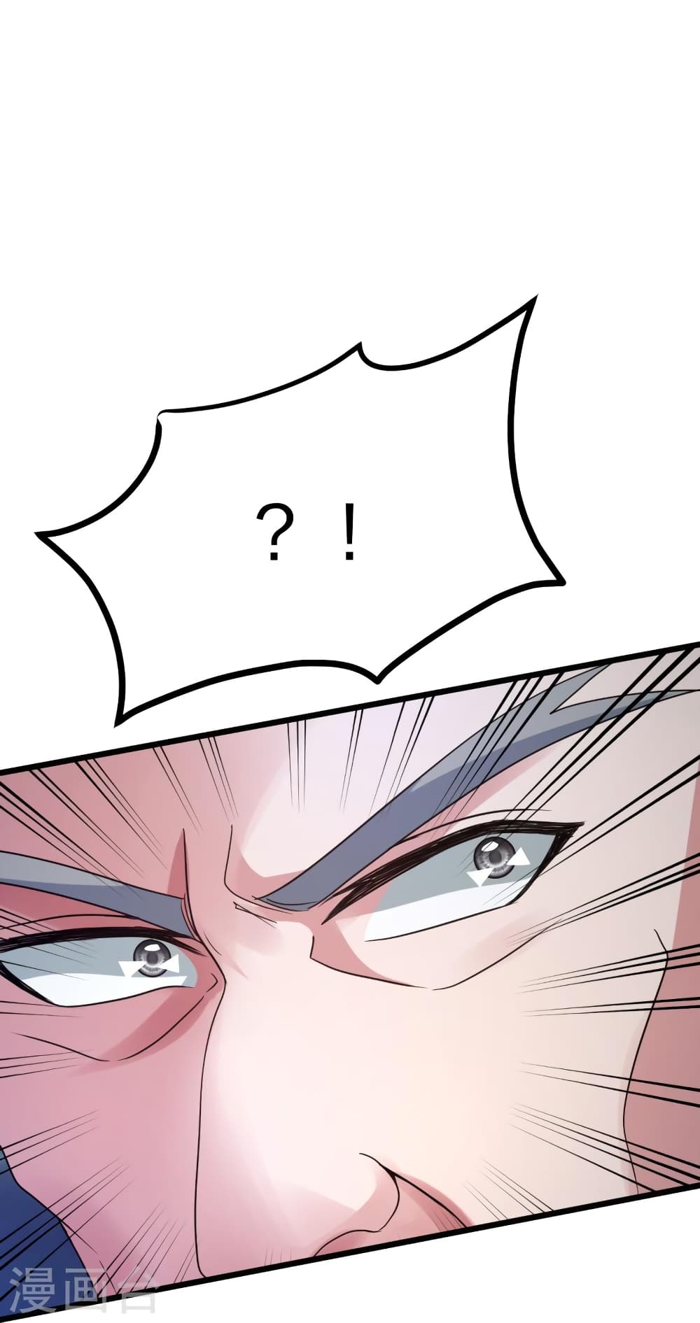 Banished Disciple’s Counterattack ราชาอมตะผู้ถูกขับไล่ ตอนที่ 429 หน้า 57