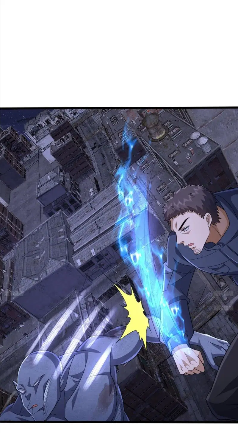 The First Order ตอนที่ 303 หน้า 5