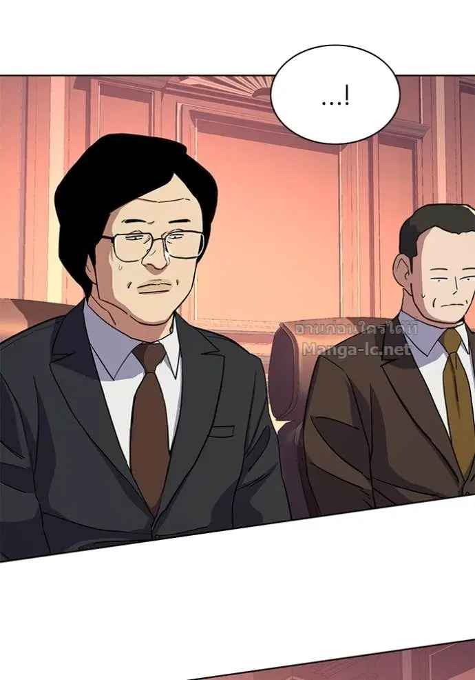 Reborn Rich ตอนที่ 40 หน้า 34