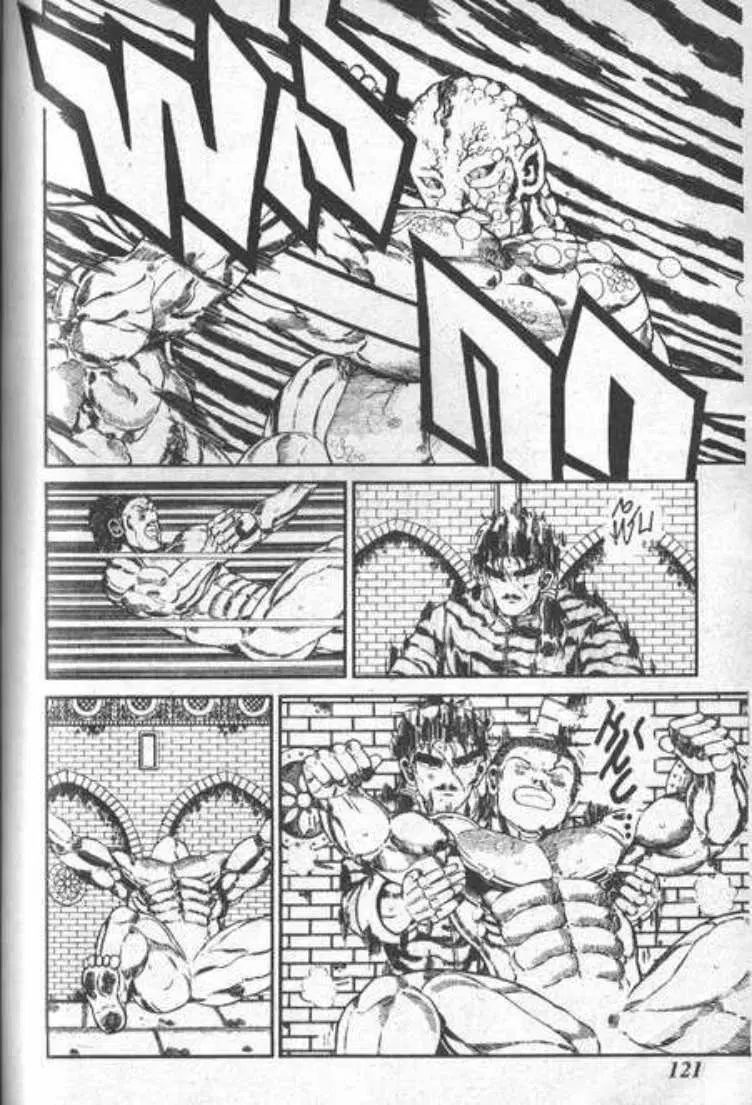 Shin Jungle no Ouja Tar-chan ตอนที่ 65 หน้า 9