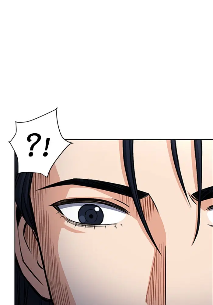Seoul Station Druid ตอนที่ 45 หน้า 77