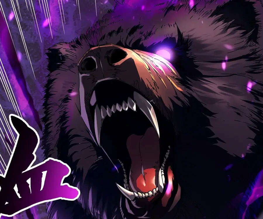 Martial Evolution: Start by Awakening the King of Monsters ตอนที่ 4 หน้า 76