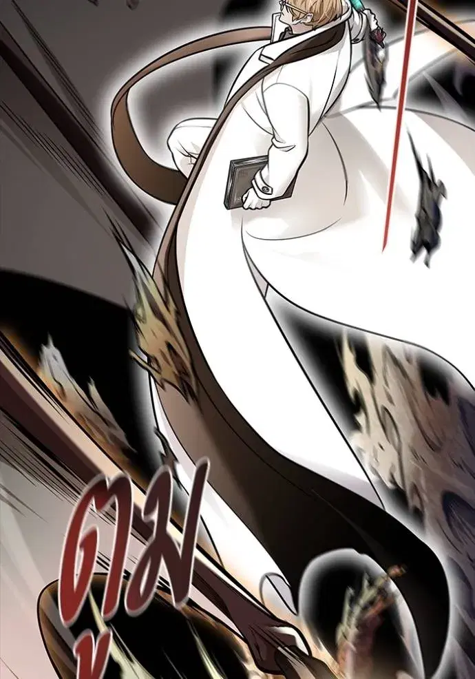 Tower of God ตอนที่ 638 หน้า 256