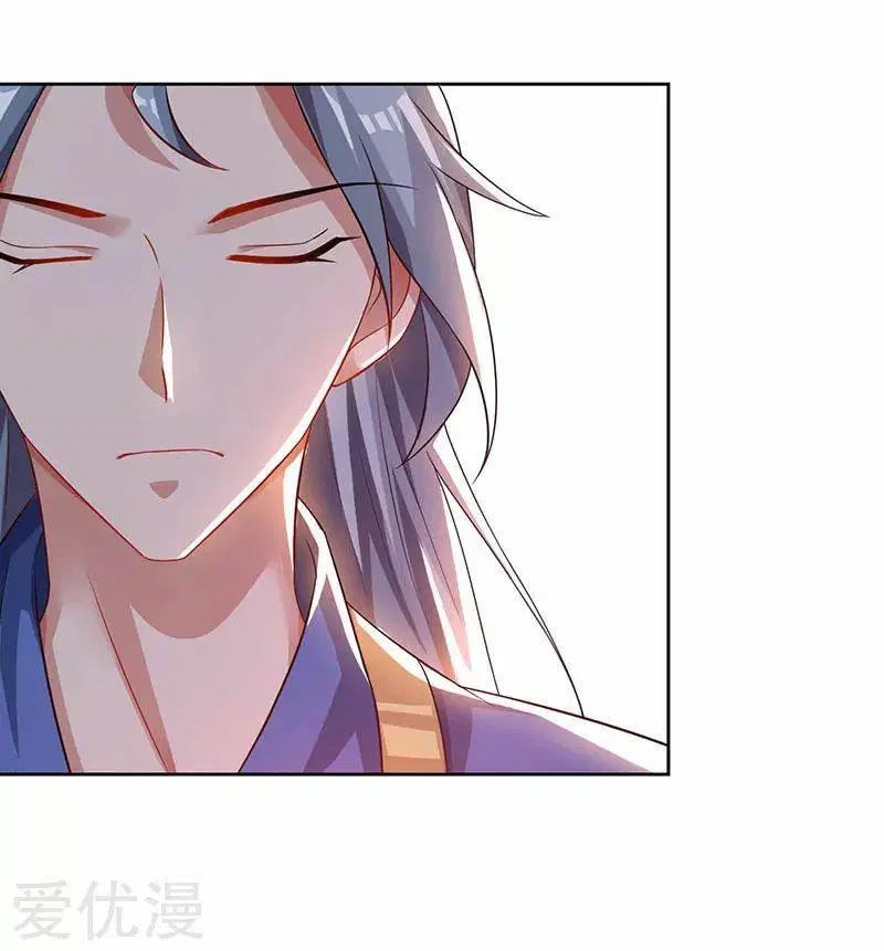 Reborn 80,000 years ตอนที่ 55 หน้า 12