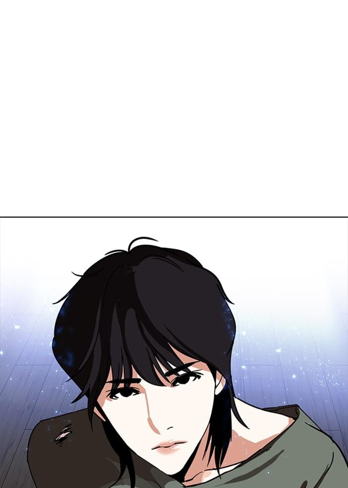 Lookism ตอนที่ 232 หน้า 149