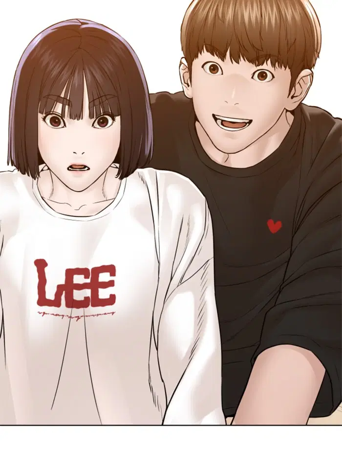 How to Fight ตอนที่ 105 หน้า 132
