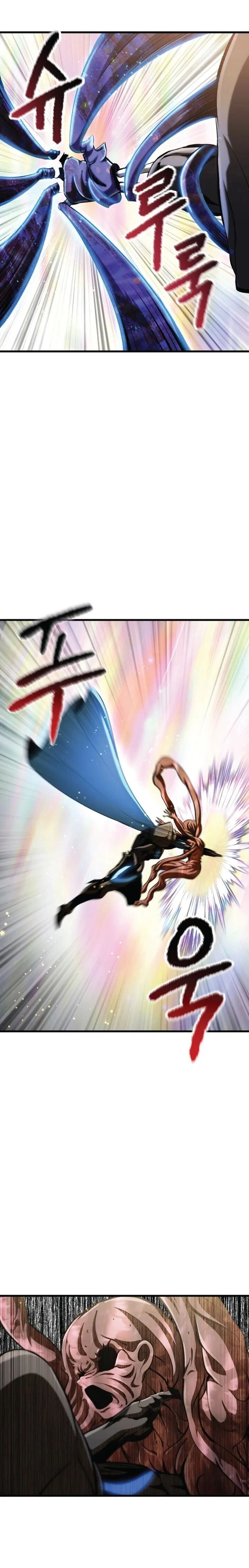 Survival Of Blade King ตอนที่ 271 หน้า 5