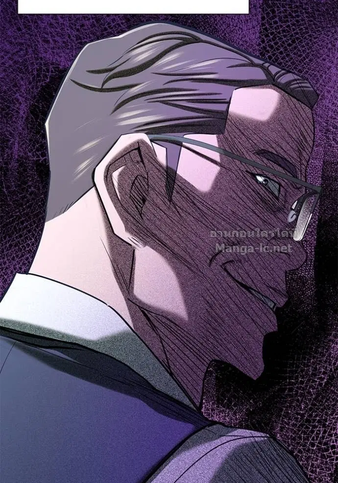 Reborn Rich ตอนที่ 124 หน้า 112